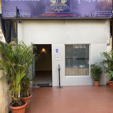 U Life Hotel Bombay Exterior foto