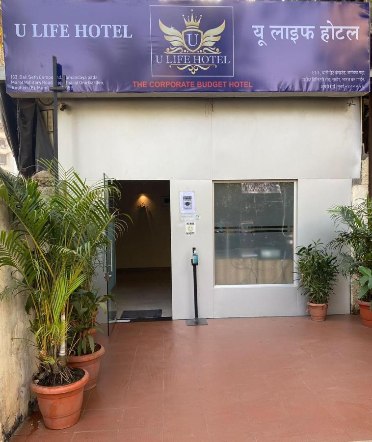 U Life Hotel Bombay Exterior foto