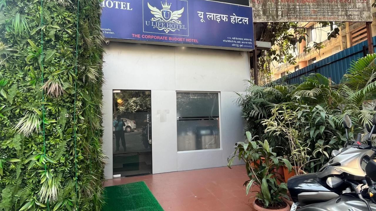 U Life Hotel Bombay Exterior foto