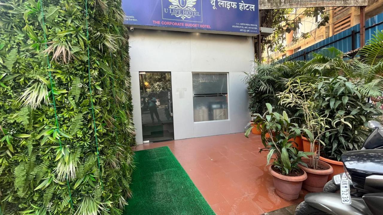 U Life Hotel Bombay Exterior foto